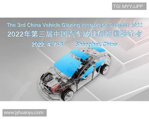 深入探讨广州排球队运营模式与发展策略的全景分析 深入探讨广州排球队运营模式与发展策略的全景分析