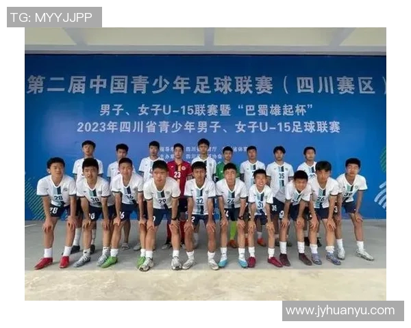 成都足球队实力强劲荣登足球实力排行榜第五名欧冠赛场期待新挑战 成都足球队实力强劲荣登足球实力排行榜第五名欧冠赛场期待新挑战