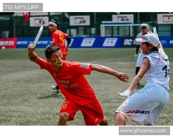 上海飞盘队在极限运动世界杯积分榜中以98分领跑展现强劲实力