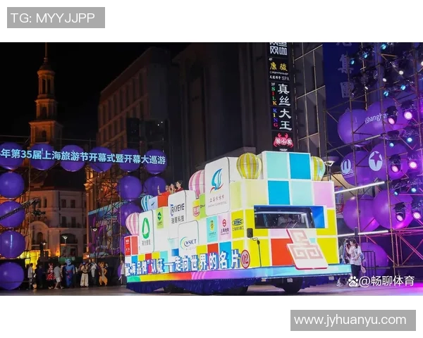 重塑辉煌上海排球队反击革新之路的探索与实践 重塑辉煌上海排球队反击革新之路的探索与实践