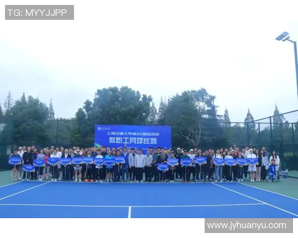 运动最新数据上海网球队团队协作引发热议球员间配合与沟通问题亟待解决 运动最新数据上海网球队团队协作引发热议球员间配合与沟通问题亟待解决