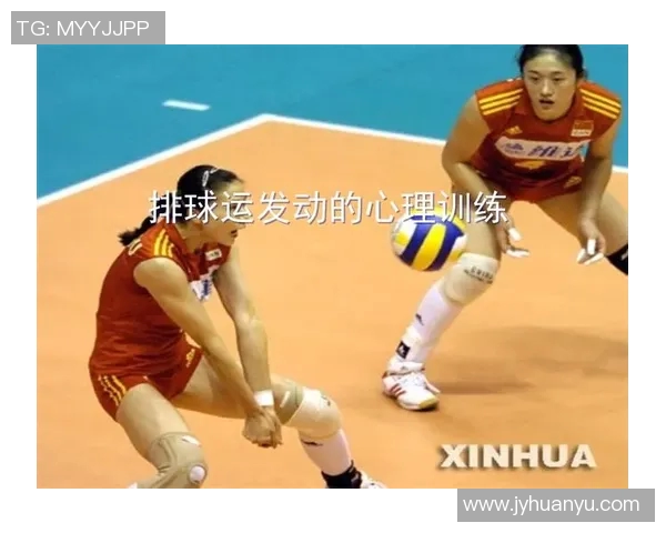 运动最新数据科学排球节奏训练方法助力提升运动员技术水平与比赛表现