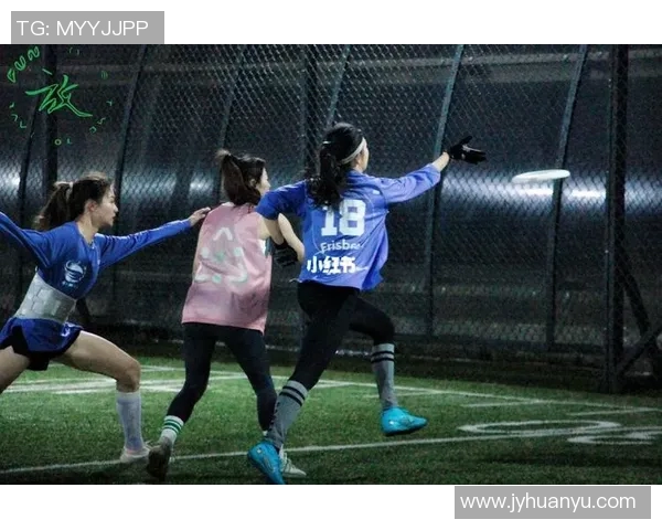 飞盘热潮下重庆飞盘队心理素质的转变与体育精神的融合探讨